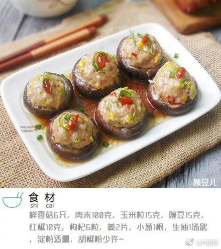 包包五金磨损怎样修复
