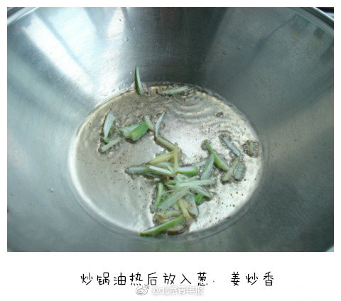 勇敢猪猪不怕困难是什么梗