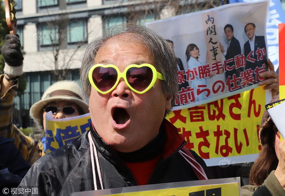 8个人的队形