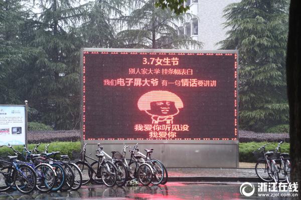 药材桔梗是什么样的