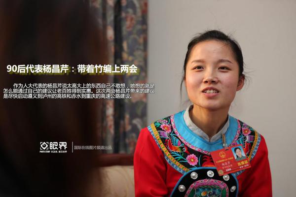 跑步热菜什么梗的视频