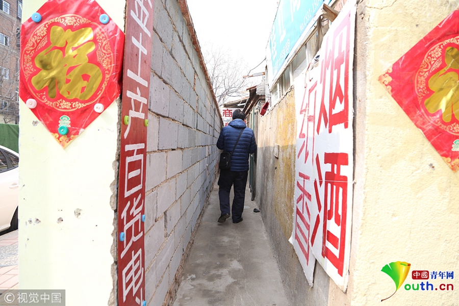 re圈小鬼是什么梗