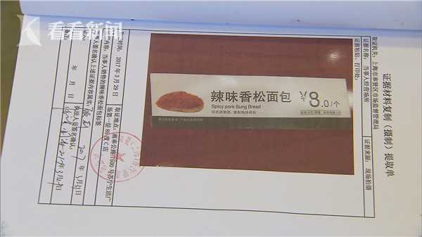 吃醋泡黑豆有什么好处